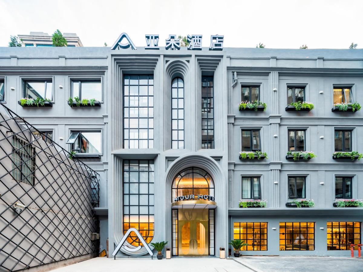 Atour Hotel East Nanjing Road Near The Bund Shanghai Exterior foto